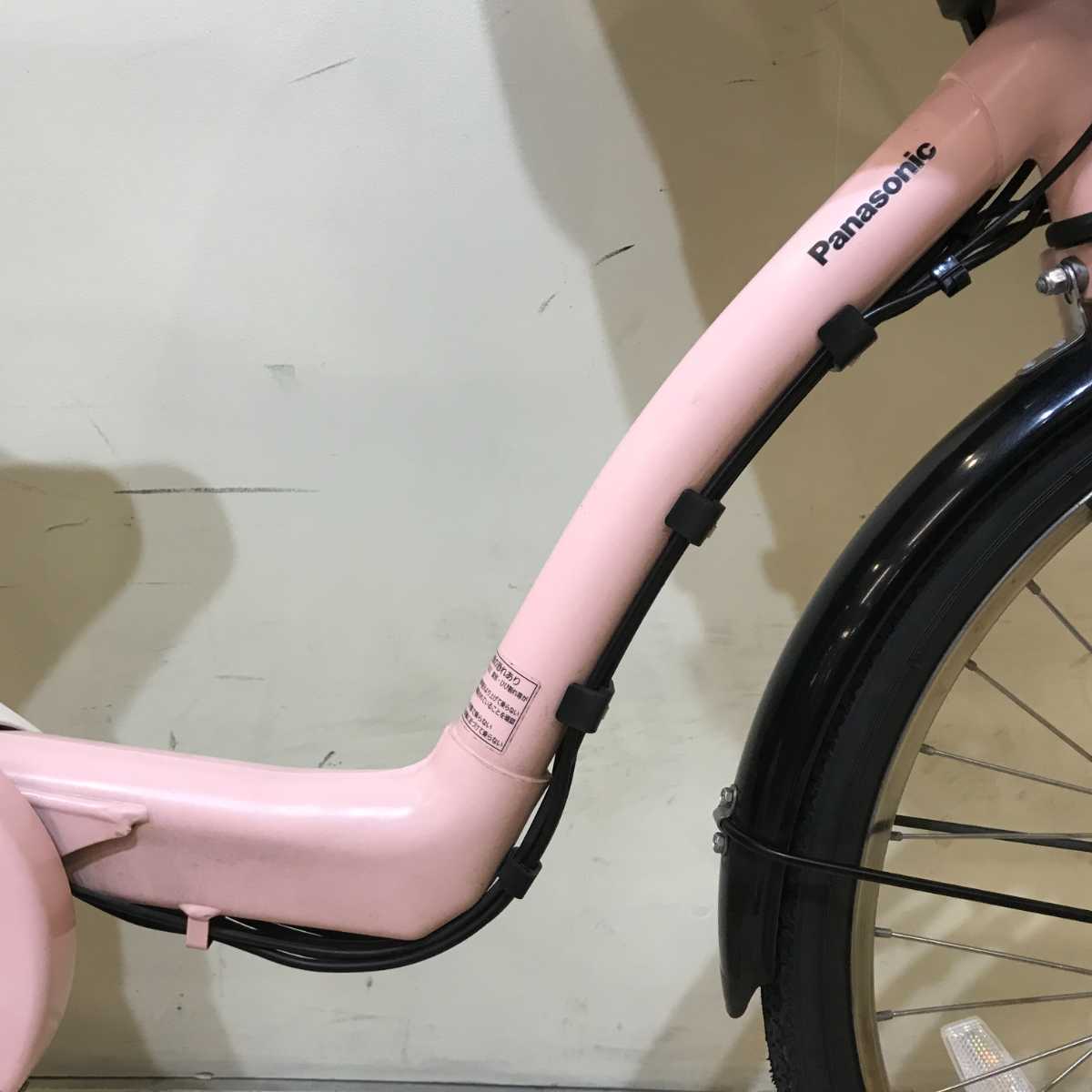 パナソニック ギュット ピンク 前22×後26インチ KQ002 【中古車】