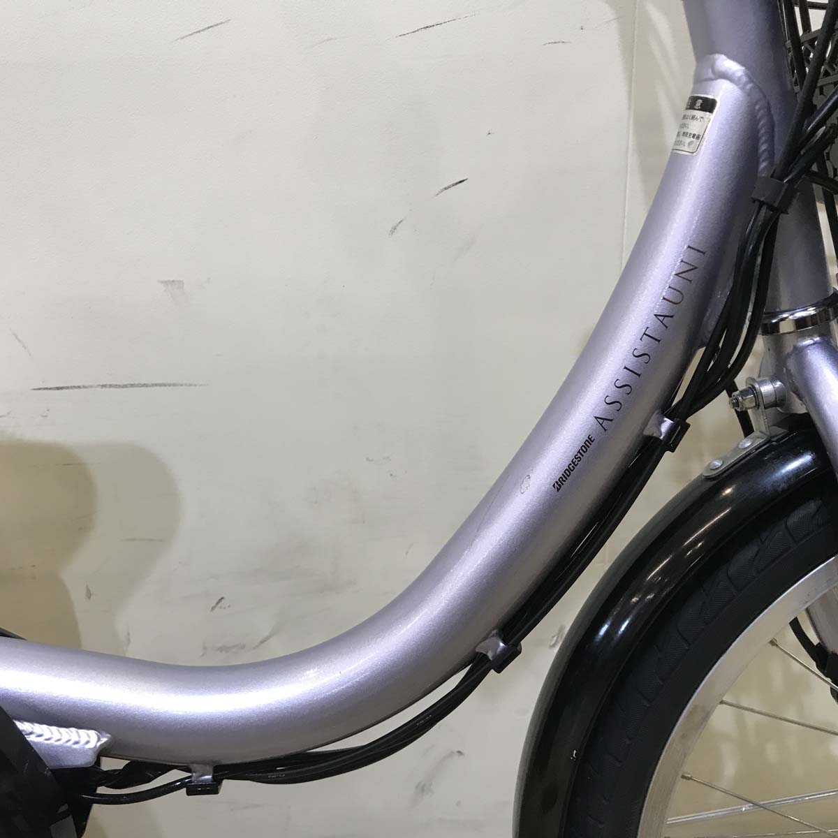 ブリヂストン アシスタ ユニ プレミア パープル 20インチ KU092 【中古車】