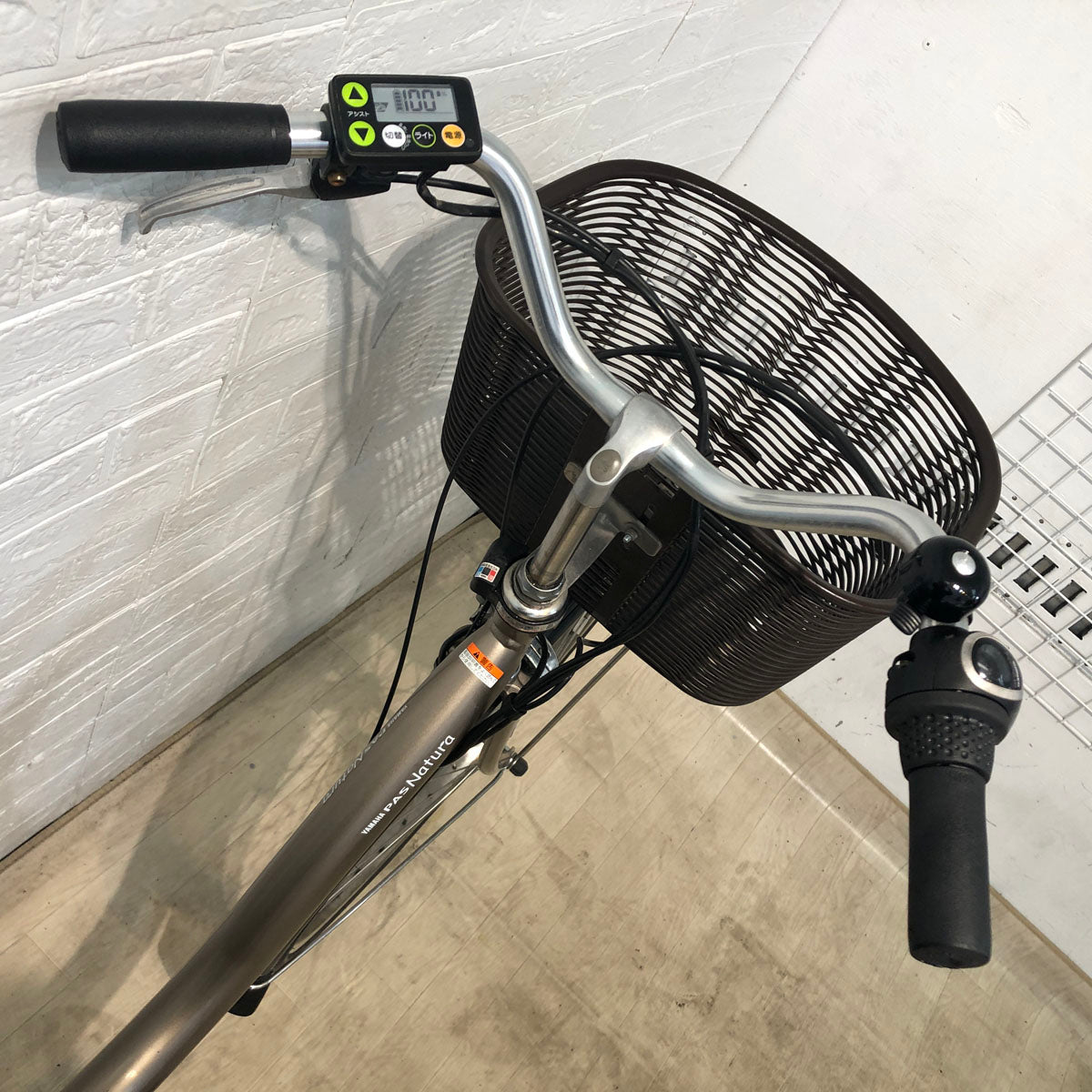 ヤマハ PAS ナチュラ XL ゴールド 26インチ YX110 【中古車】