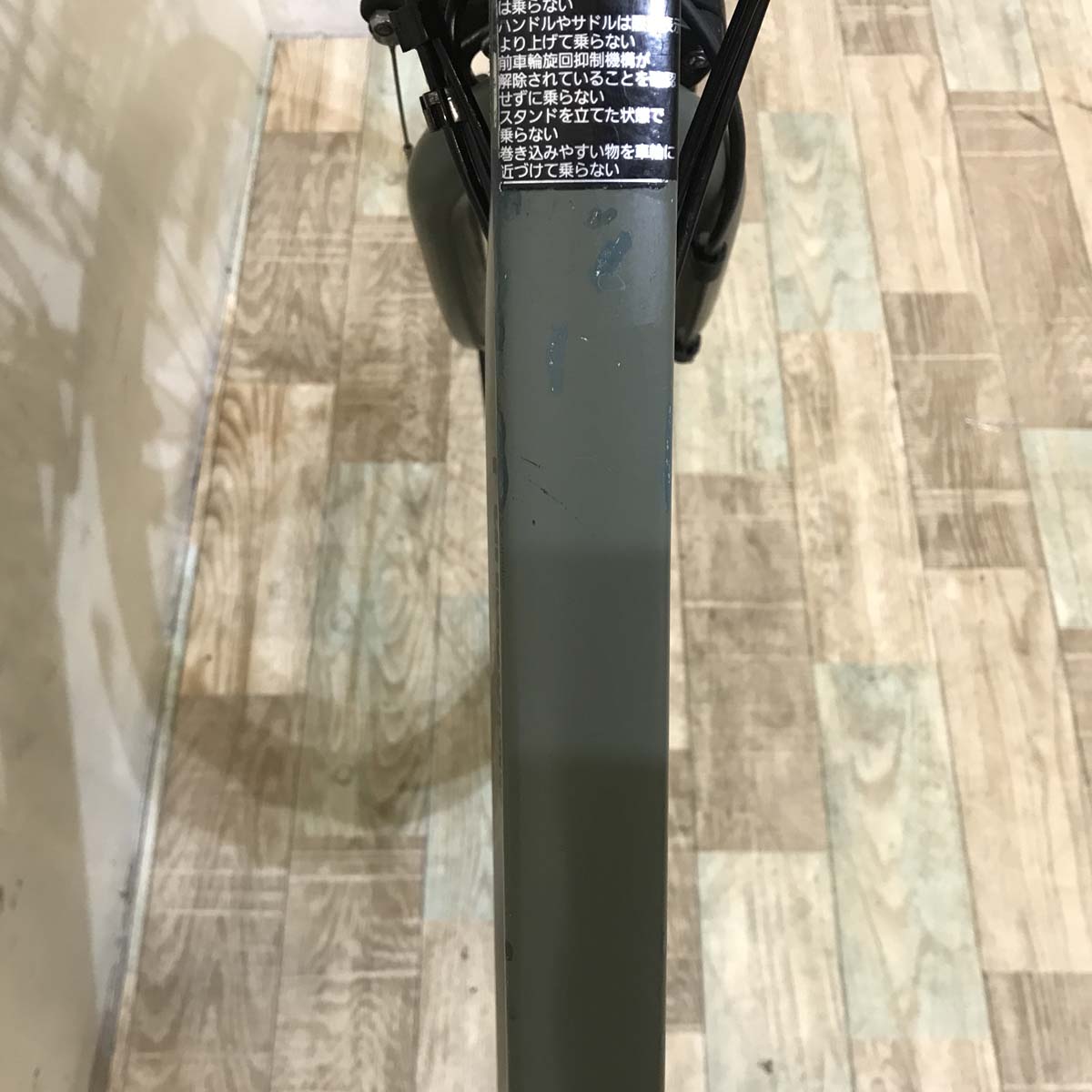パナソニック TIMO S ティモ S グリーン 26インチ KU096 【中古車】