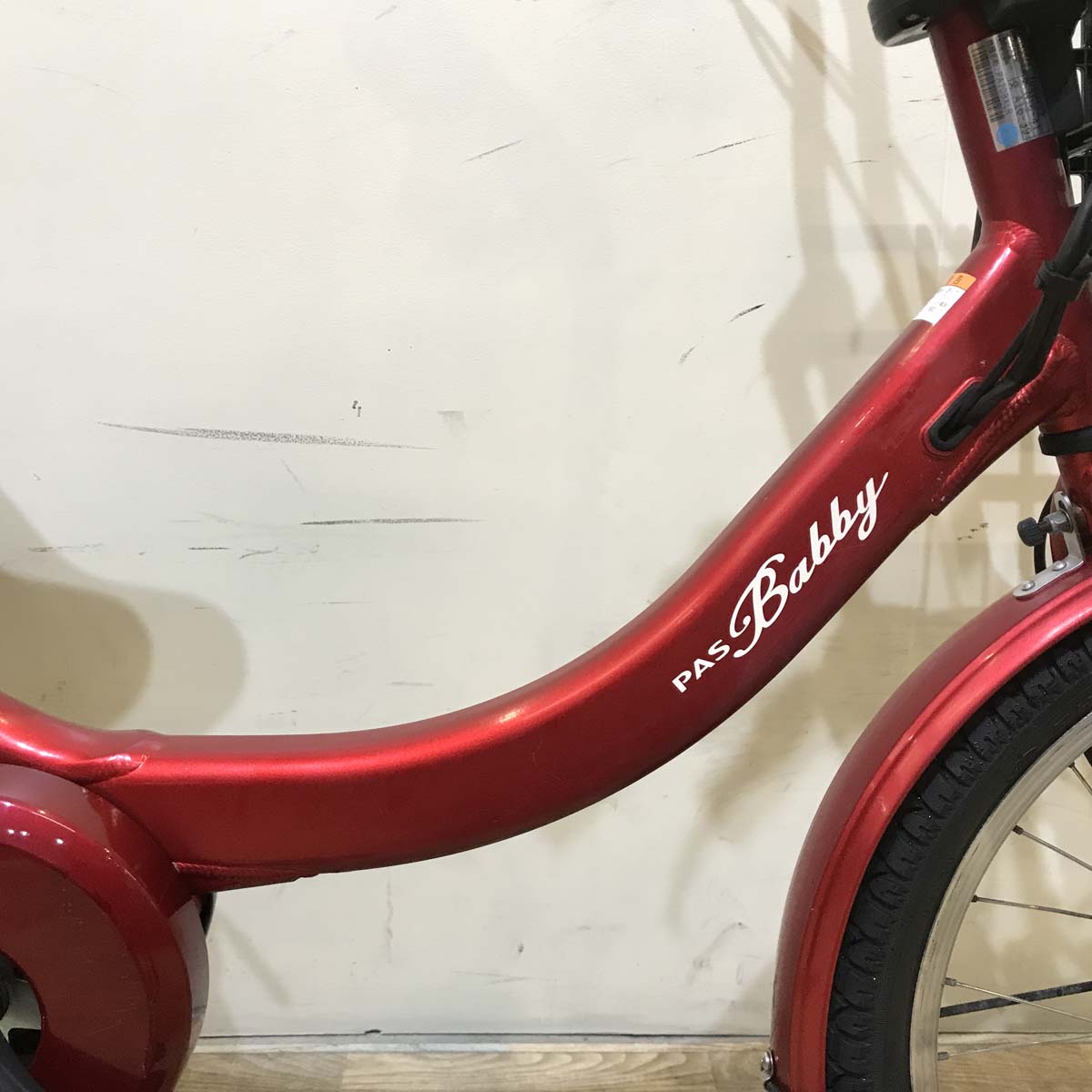 ヤマハ PAS Babby un パス バビー アン レッド 20インチ KZ033【中古車】