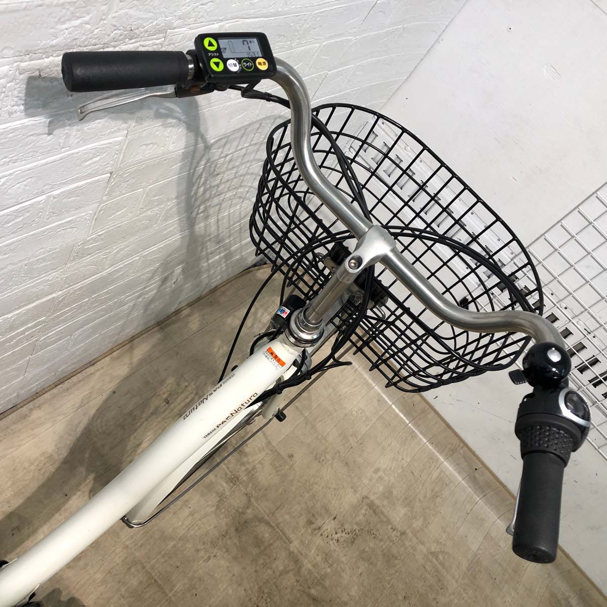 ヤマハ PAS ナチュラ XL DX ホワイト 26インチ YX114 【中古車】