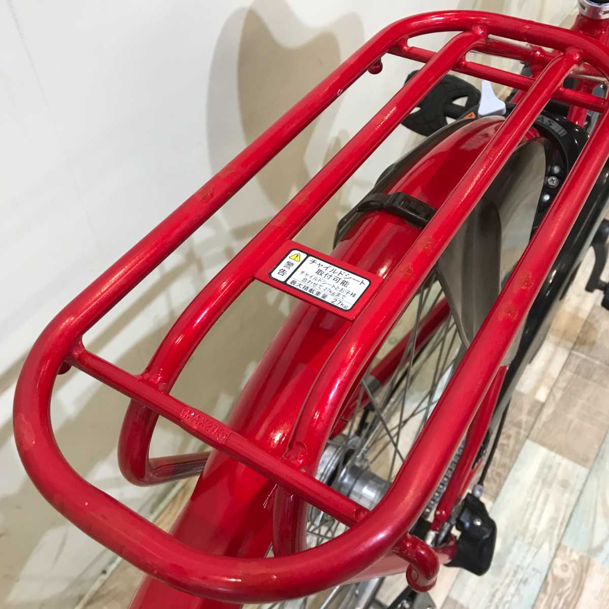ヤマハ PAS Ami パス アミ レッド 26インチ KQ010 【中古車】