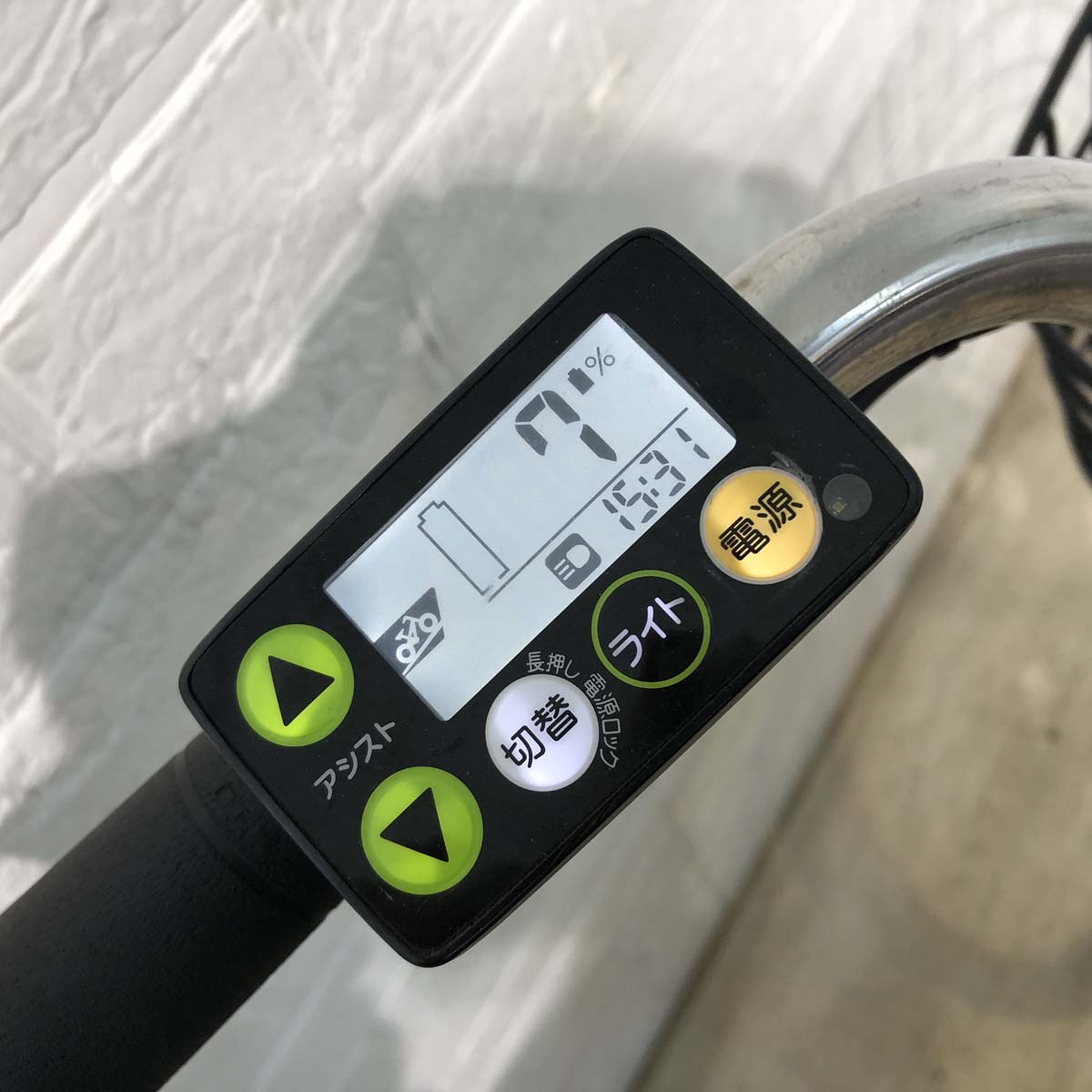 ヤマハ PAS ナチュラ XL DX ホワイト 26インチ YX114 【中古車】