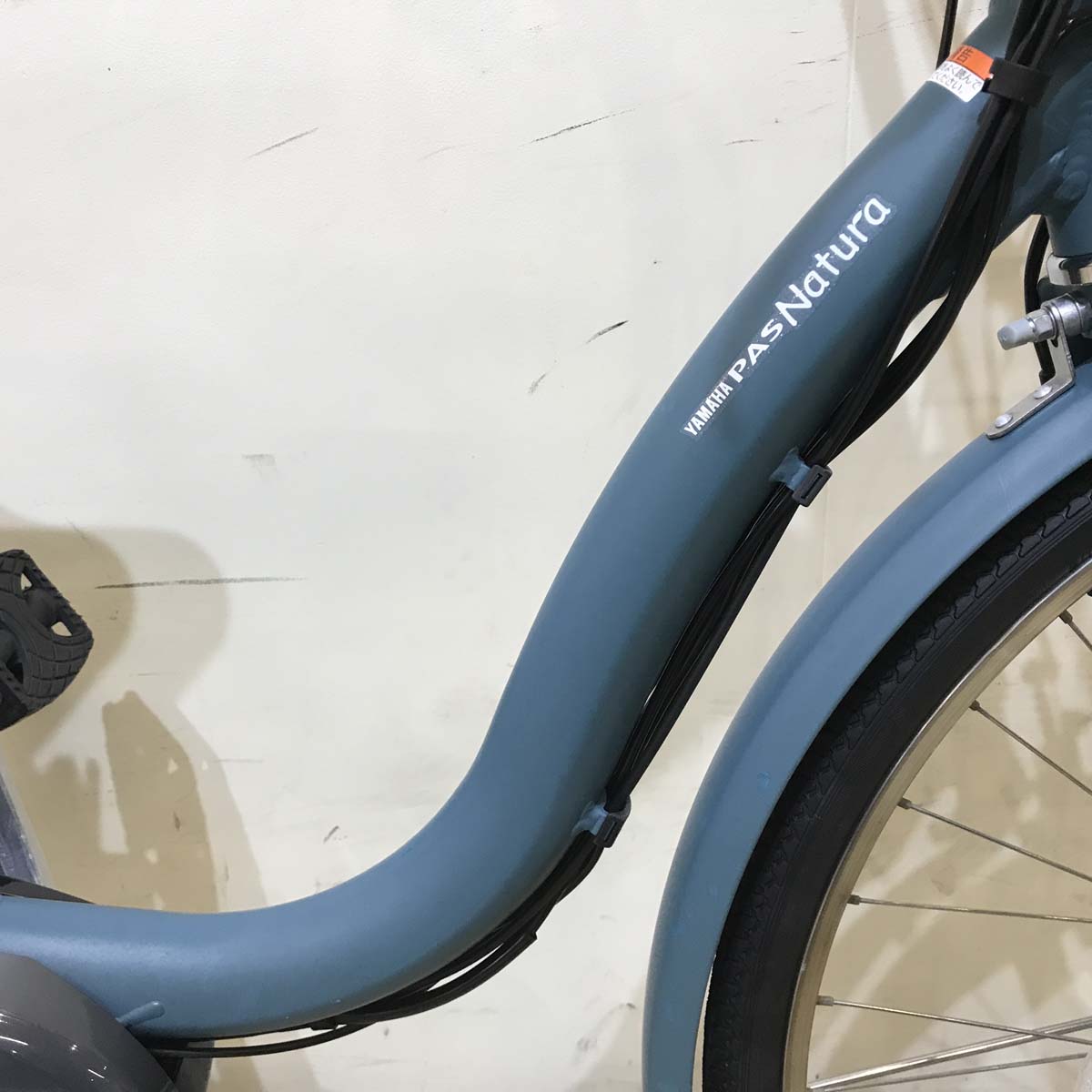 ヤマハ PAS ナチュラ XL DX ブルー 26インチ KU099 【中古車】