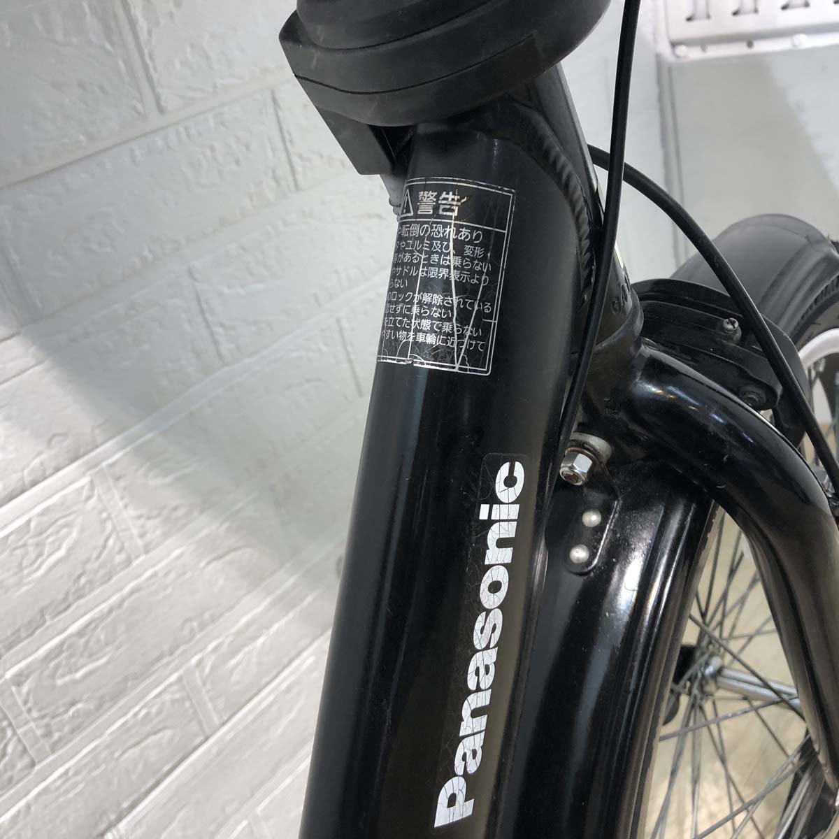 パナソニック ギュット ミニ K ブラック 20インチ YX117【中古車】