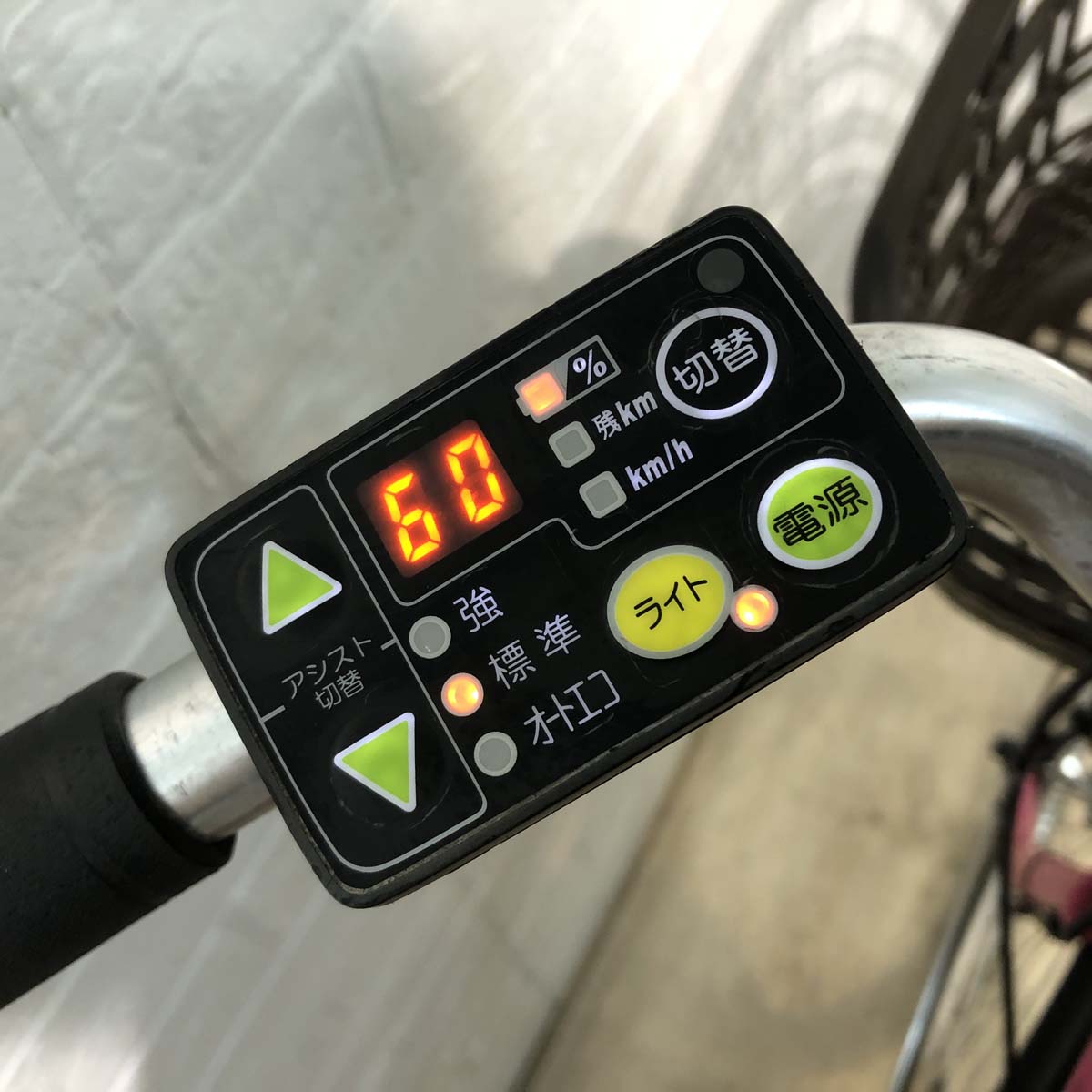 ブリヂストン アシスタ DX ピンク 26インチ YX118 【中古車】