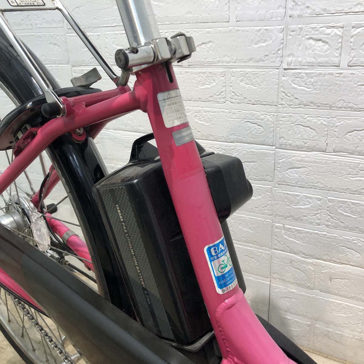 ブリヂストン アシスタ DX ピンク 26インチ YX118 【中古車】