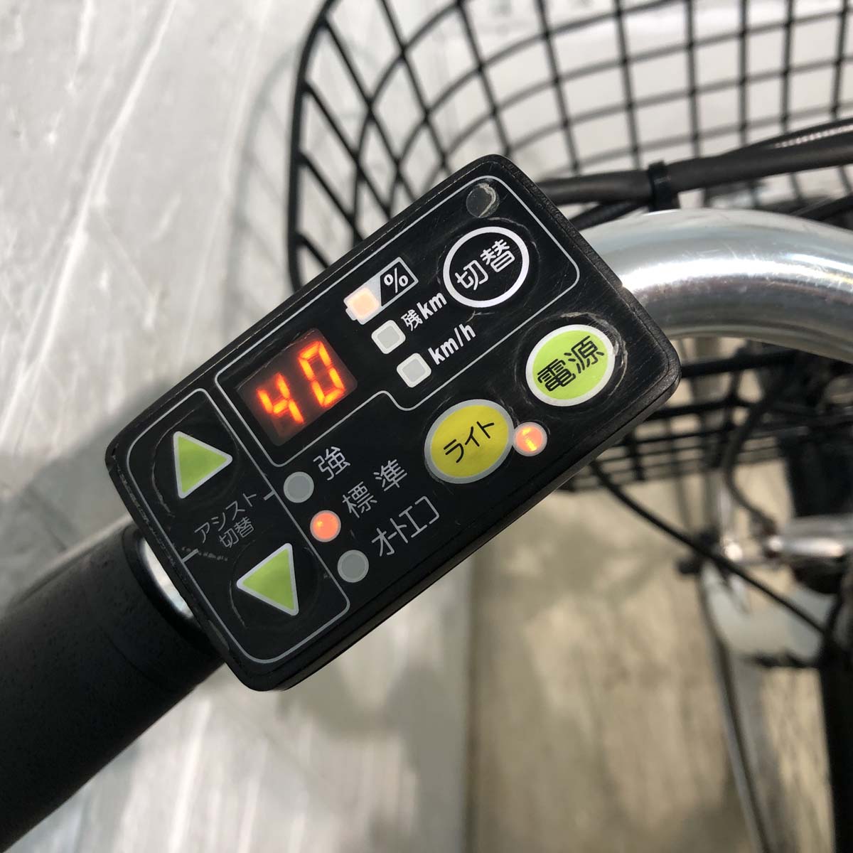 ヤマハ PAS CITY S5 パス シティ S5 ホワイト 27インチ YX119 【中古車】