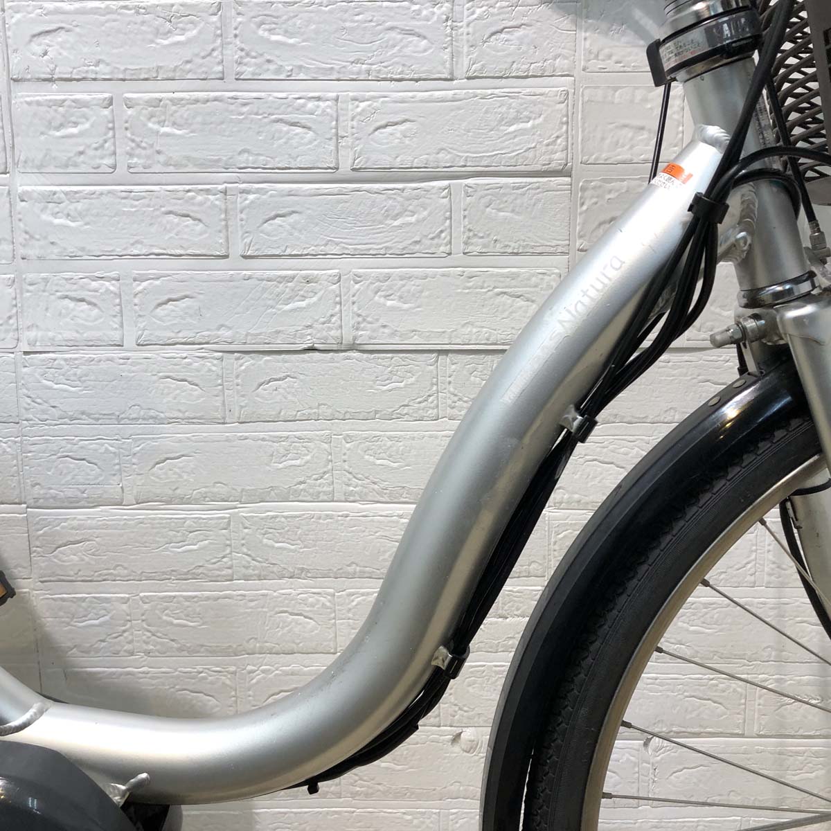 ヤマハ PAS ナチュラ L シルバー 26インチ YX120 【中古車】