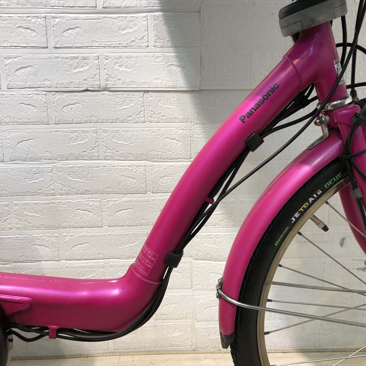 パナソニック ギュット DX ピンク 前22×後26インチ YX121【中古車】