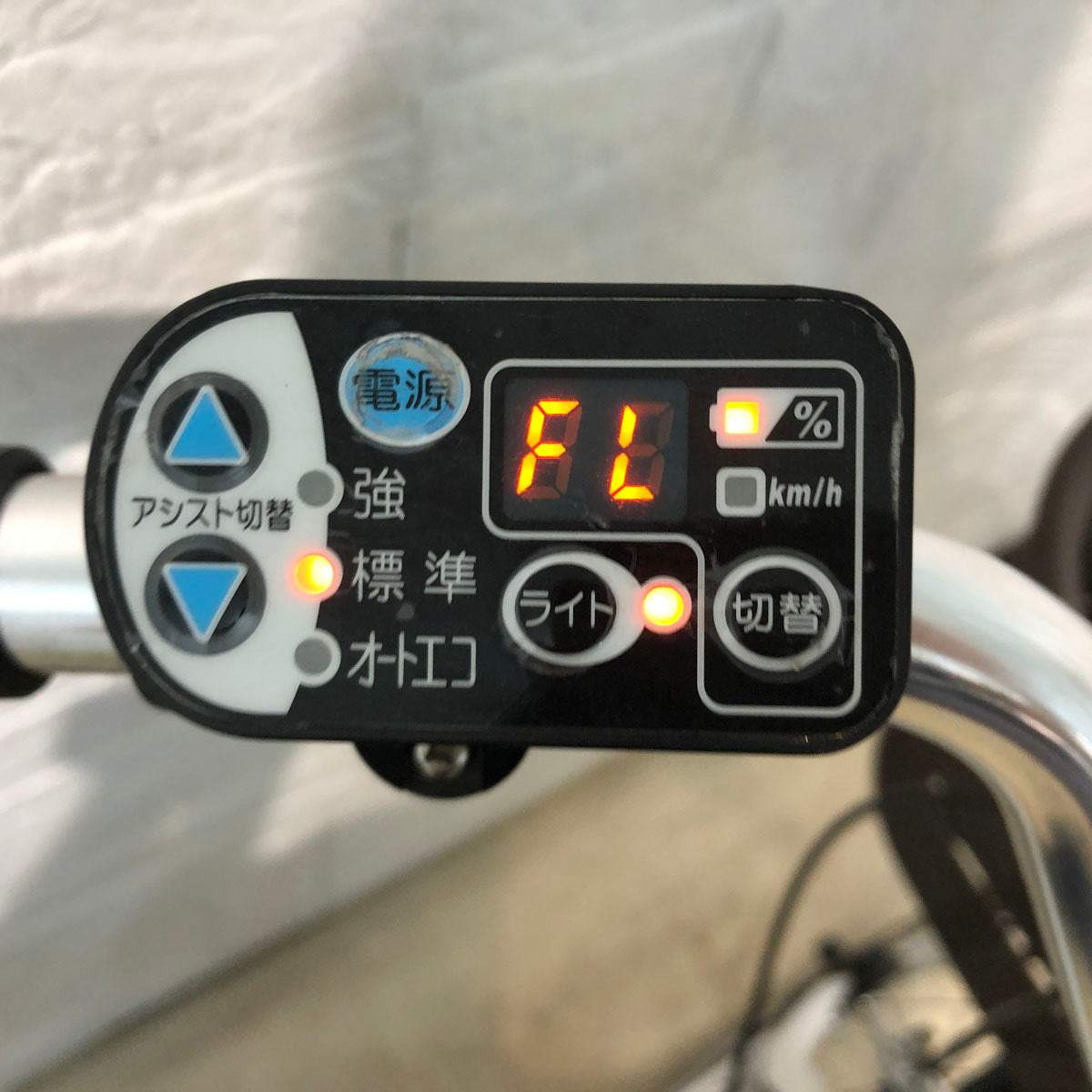 新品バッテリー ブリヂストン アシスタ ホワイト 26インチ YX122 【中古車】