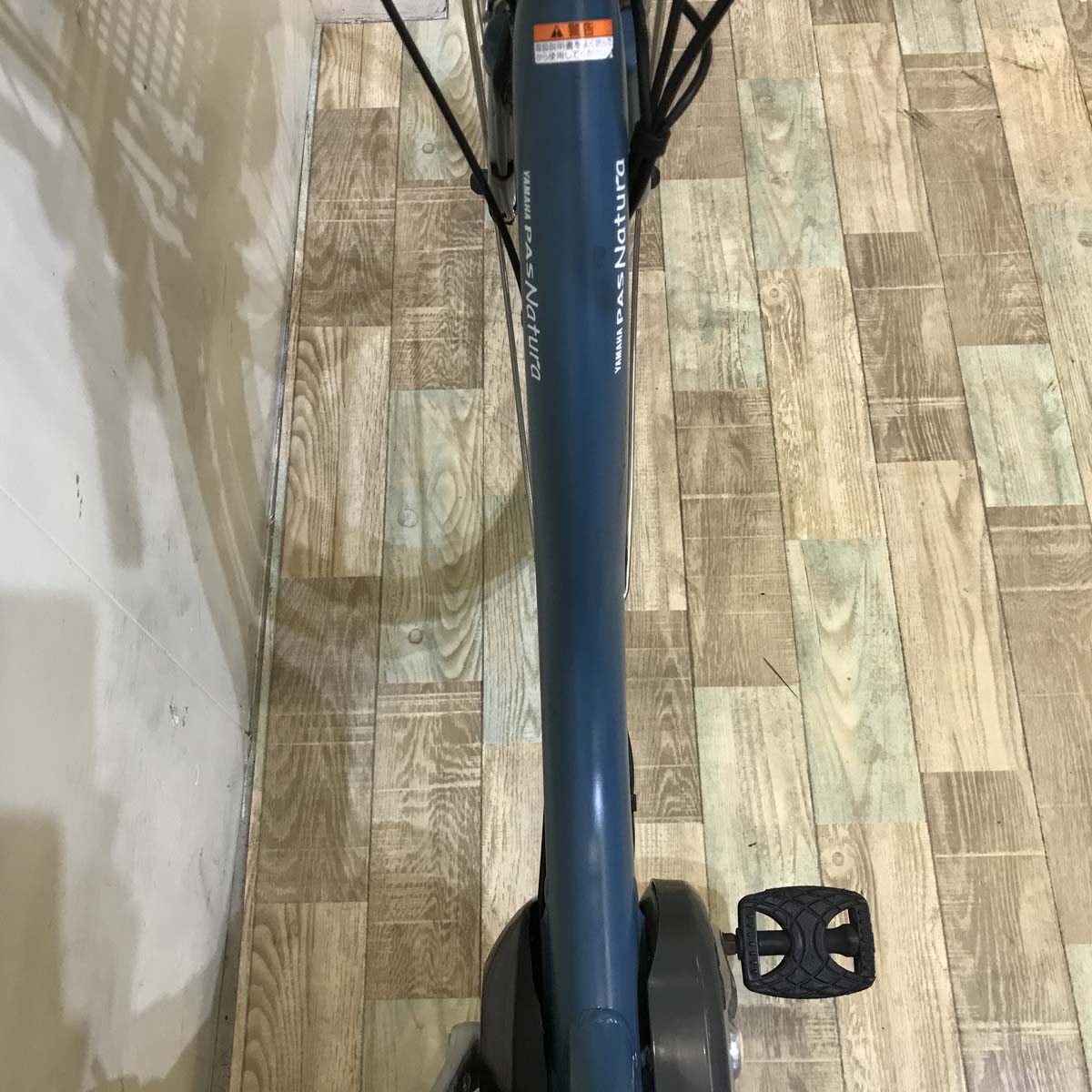 ヤマハ PAS ナチュラ XL DX ブルー 26インチ KZ042 【中古車】
