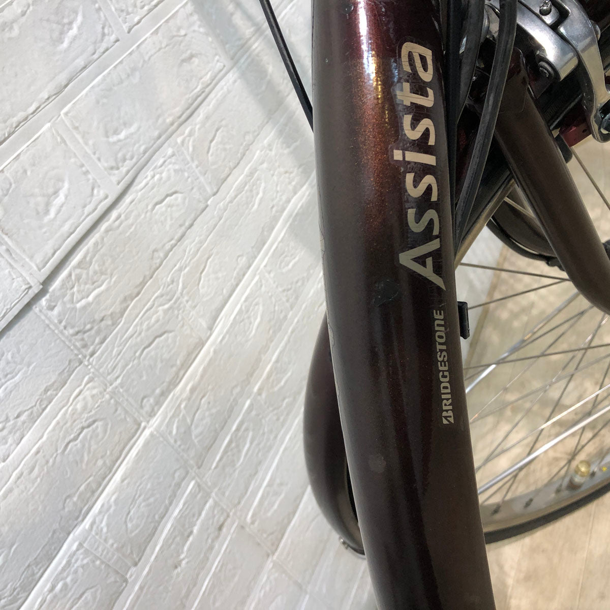 ブリヂストン アシスタ ファイン ブラウン 26インチ YX125 【中古車】