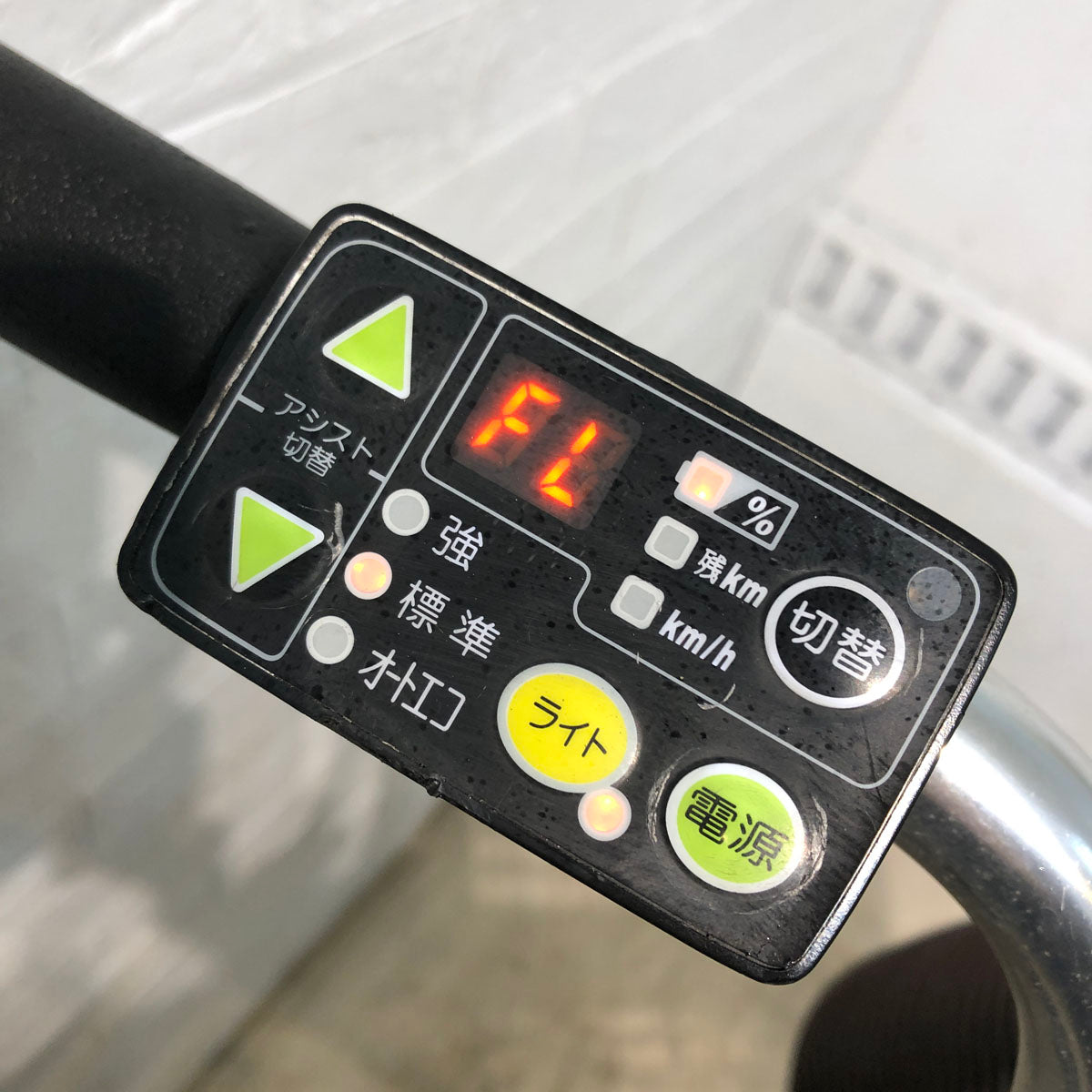 ヤマハ PAS ナチュラ L ゴールド 26インチ YX129 【中古車】