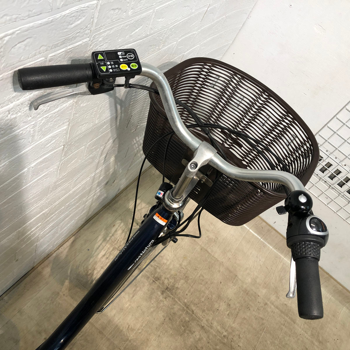 ヤマハ PAS ナチュラ L ブルー 26インチ YX132 【中古車】