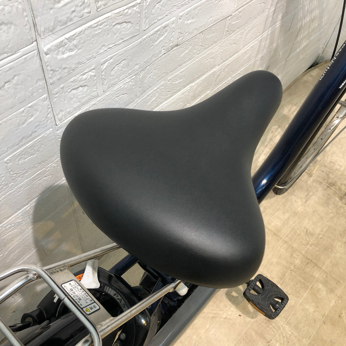 ヤマハ PAS ナチュラ L ブルー 26インチ YX132 【中古車】