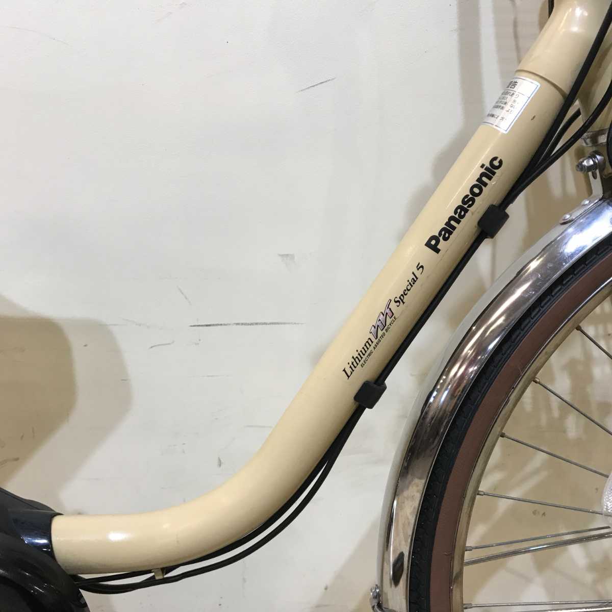 パナソニック ビビ スペシャル5 ベージュ 26インチ KQ028 【中古車】