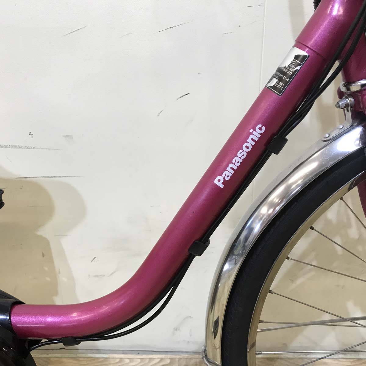 パナソニック ビビ EX ピンク 26インチ KZ055 【中古車】