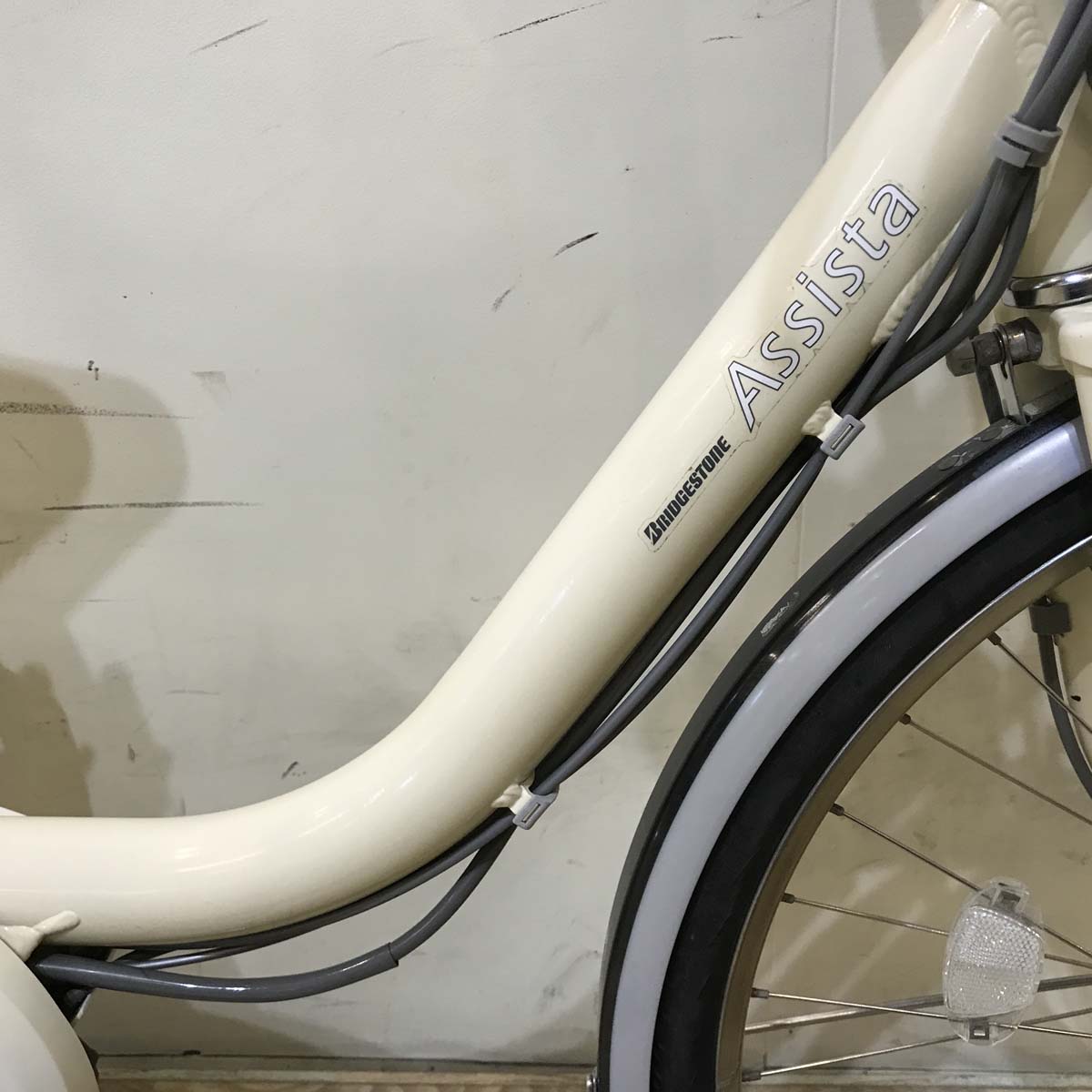 ブリヂストン アシスタ DX ホワイト 24インチ KZ056 【中古車】