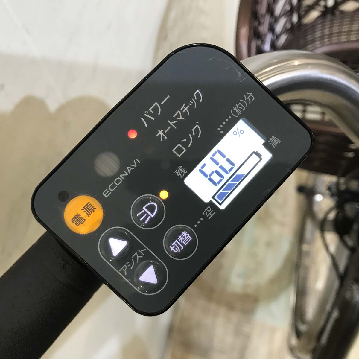 パナソニック ビビ DX ブラウン 26インチ KZ057 【中古車】
