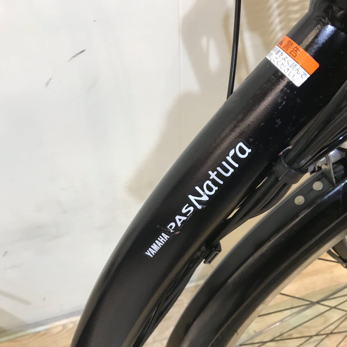 ヤマハ PAS ナチュラ XM ブラック 26インチ KQ040 【中古車】