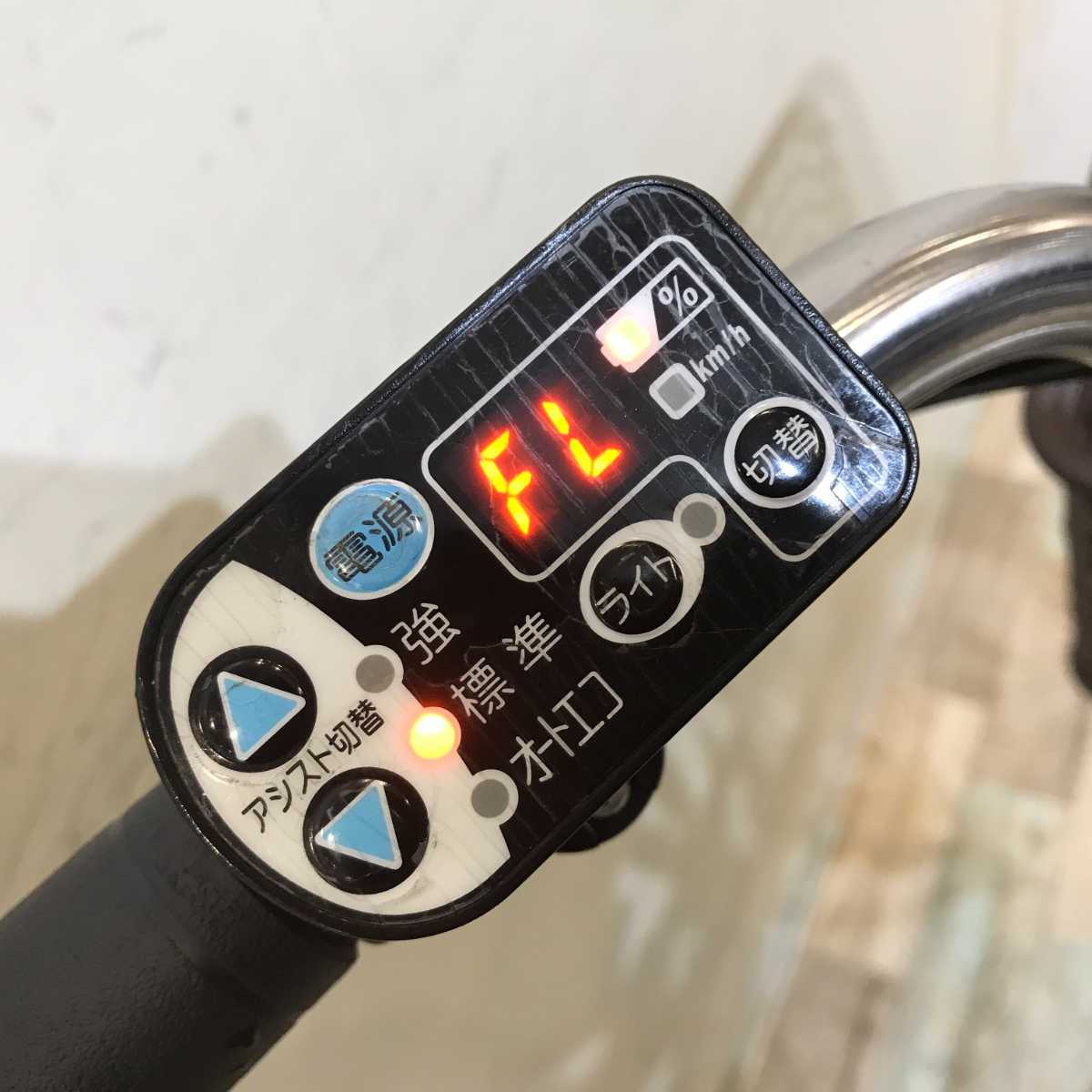 ヤマハ PAS ナチュラ M DX ブラウン 26インチ KQ042 【中古車】
