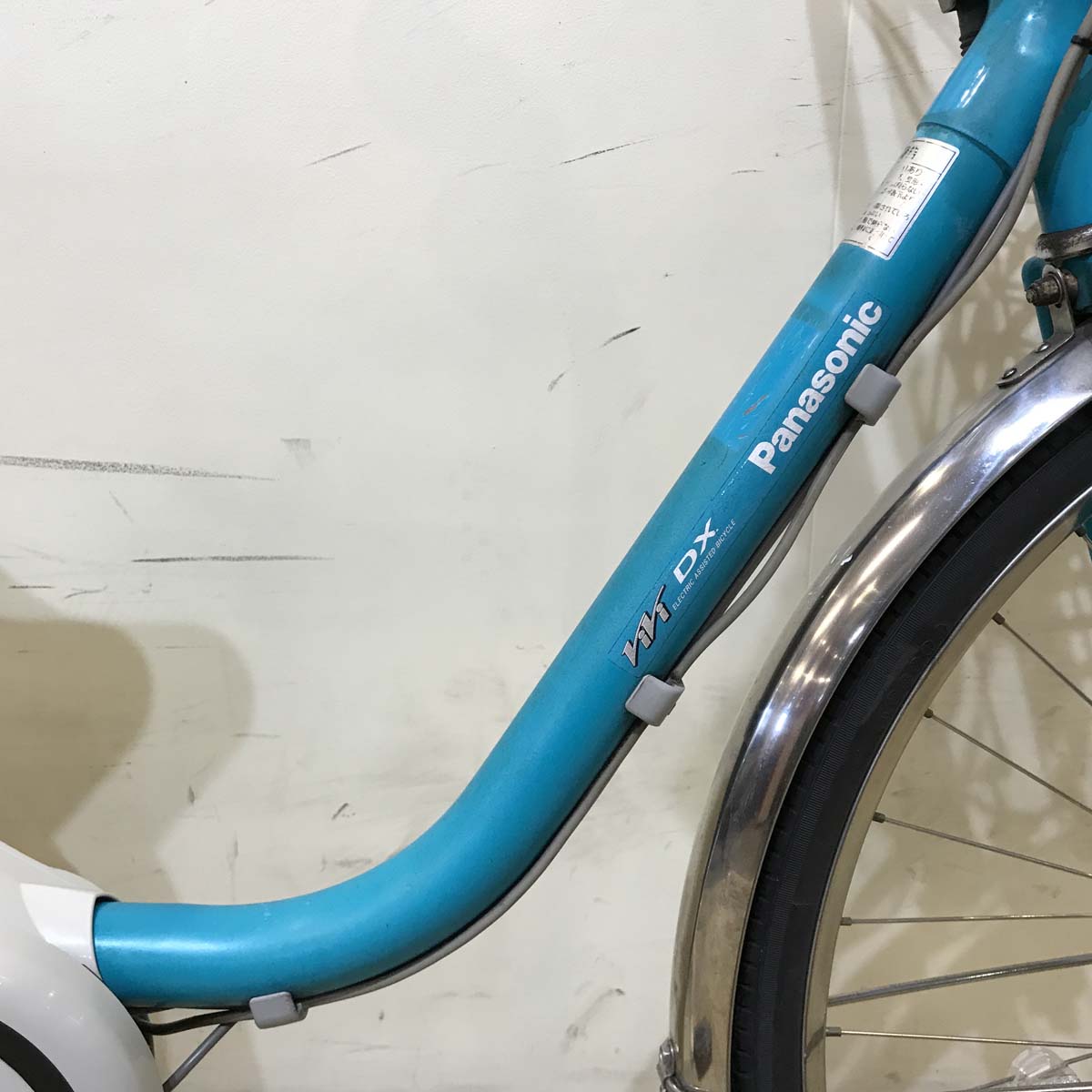 パナソニック ビビ DX ブルー 26インチ KU128【中古車】