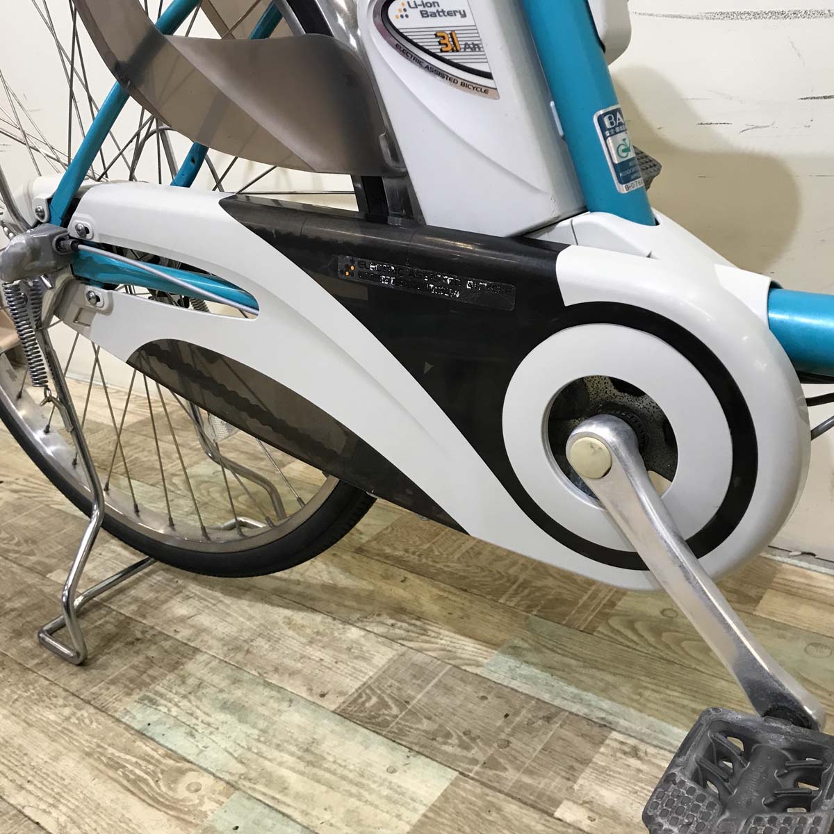 パナソニック ビビ DX ブルー 26インチ KU128【中古車】