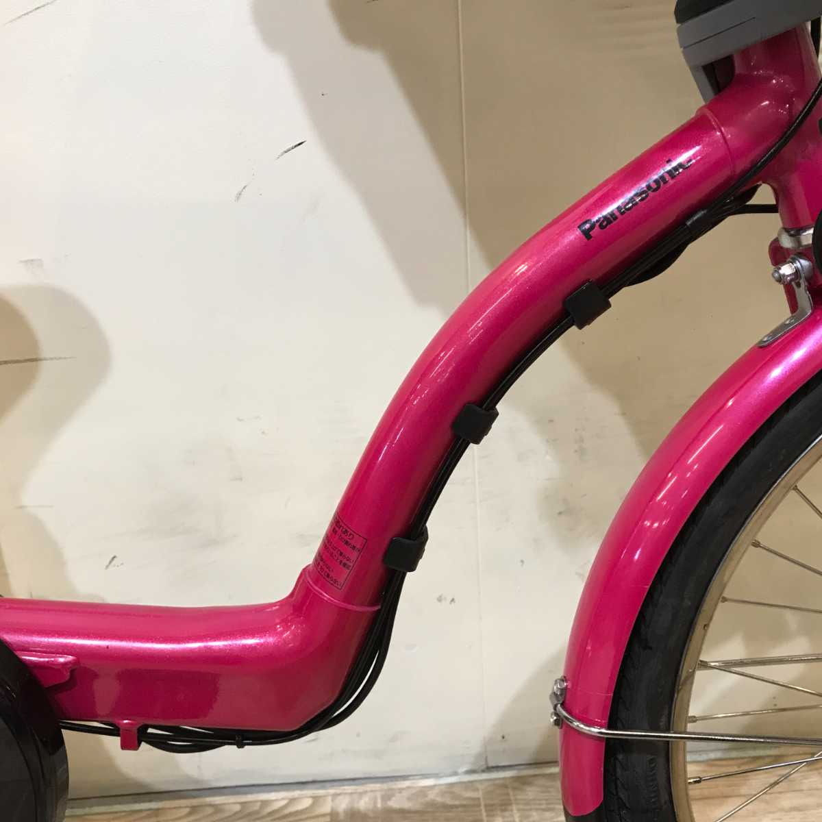 パナソニック ギュット ミニ ピンク 20インチ KQ043【中古車】