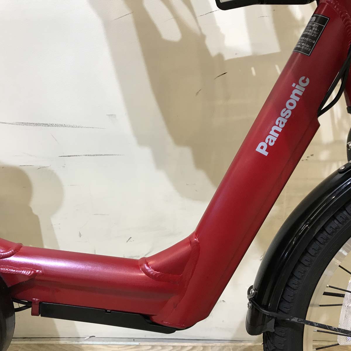 パナソニック ギュット アニーズ レッド 20インチ KU129【中古車】
