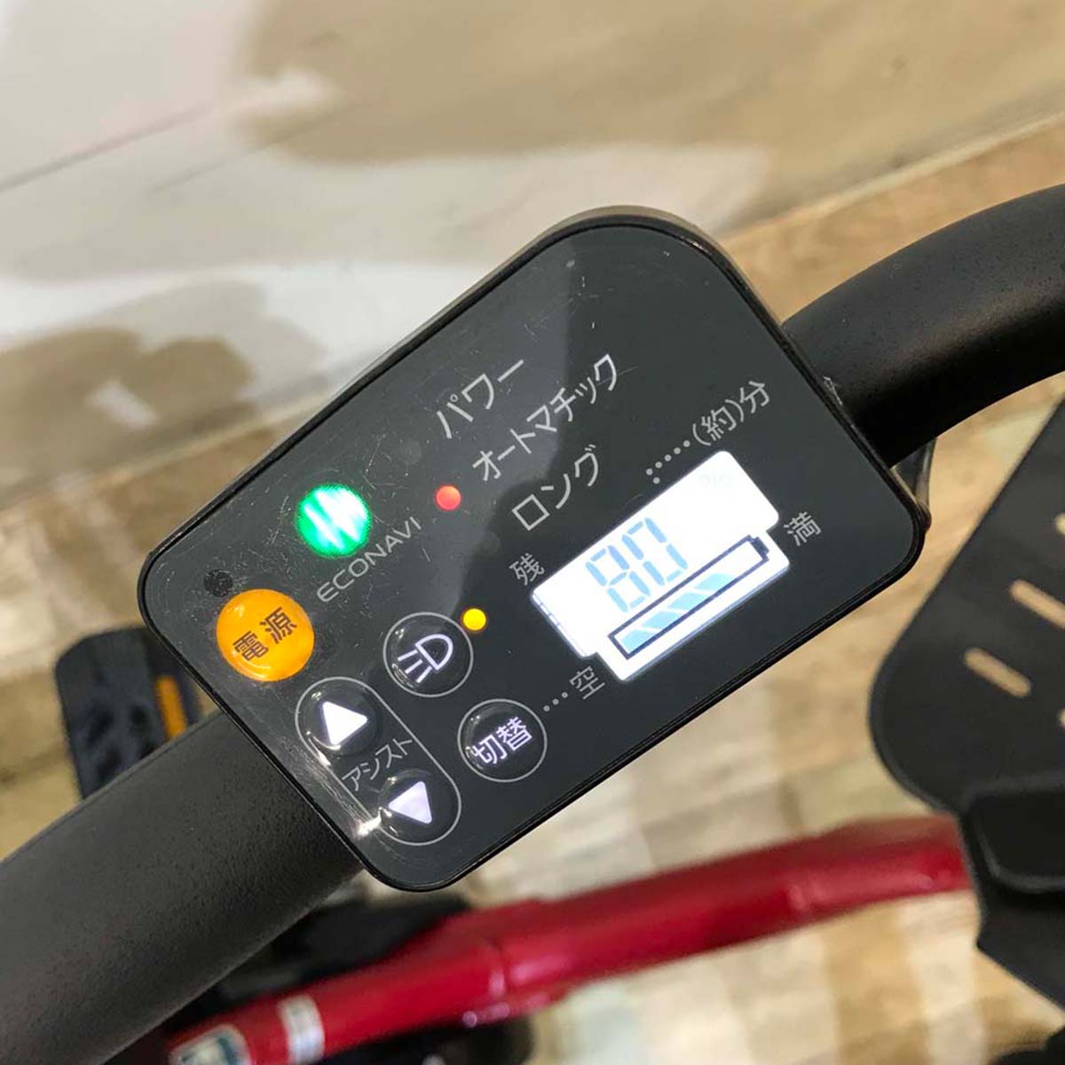 パナソニック ギュット アニーズ レッド 20インチ KU129【中古車】