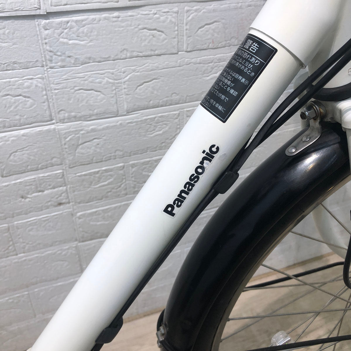 パナソニック ギュット ステージ ホワイト 22インチ YT065【中古車】