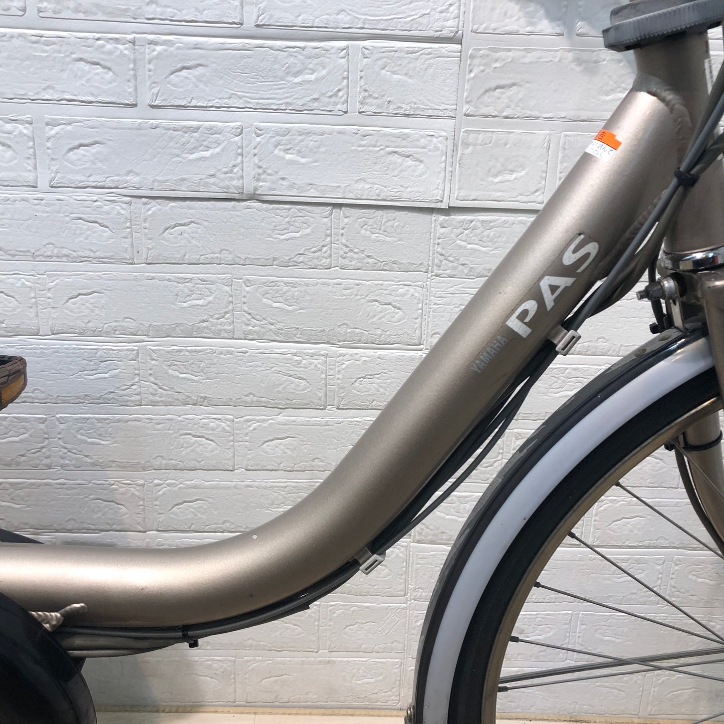 ヤマハ PAS S ゴールド 24インチ YO021 【中古車】