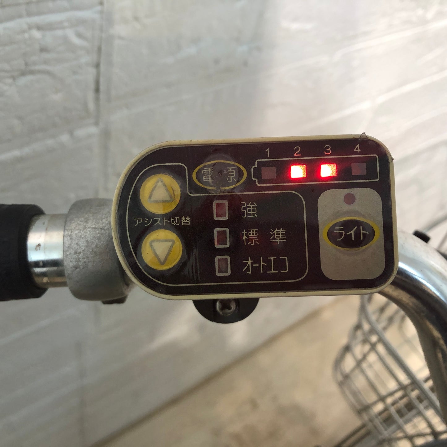 ヤマハ PAS S ゴールド 24インチ YO021 【中古車】