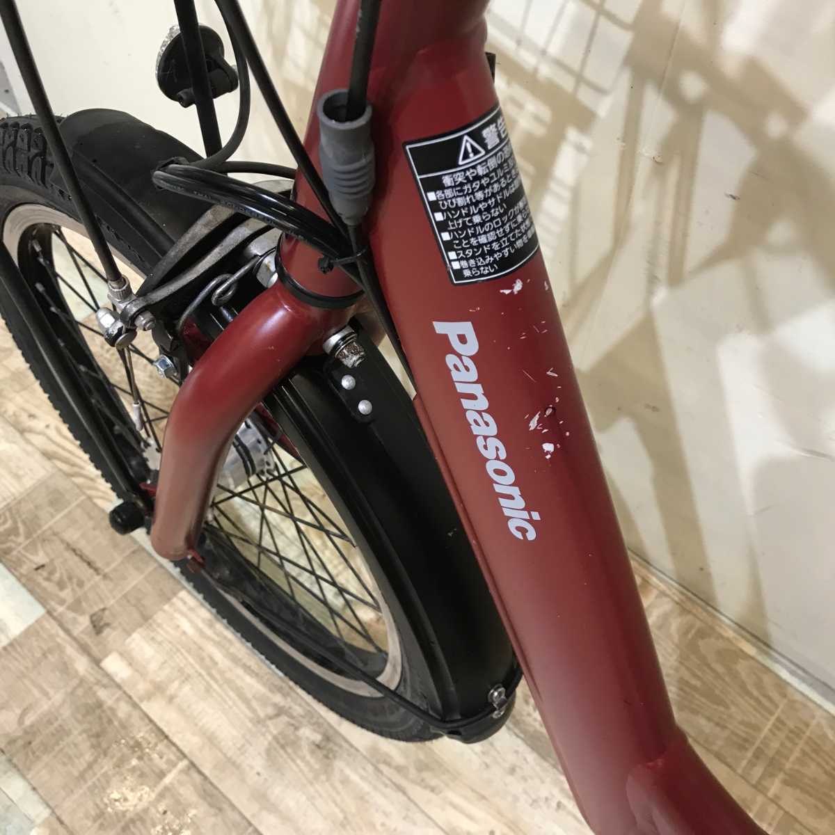 パナソニック ギュット アニーズ レッド 20インチ KQ049【中古車】