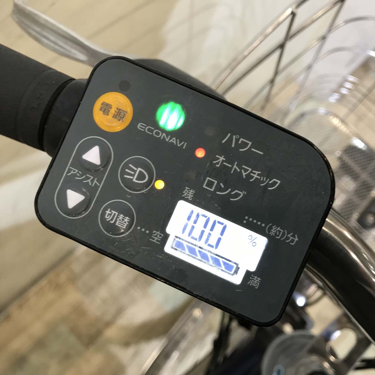 パナソニック ビビ DX シティ ネイビー 27インチ KU131 【中古車】