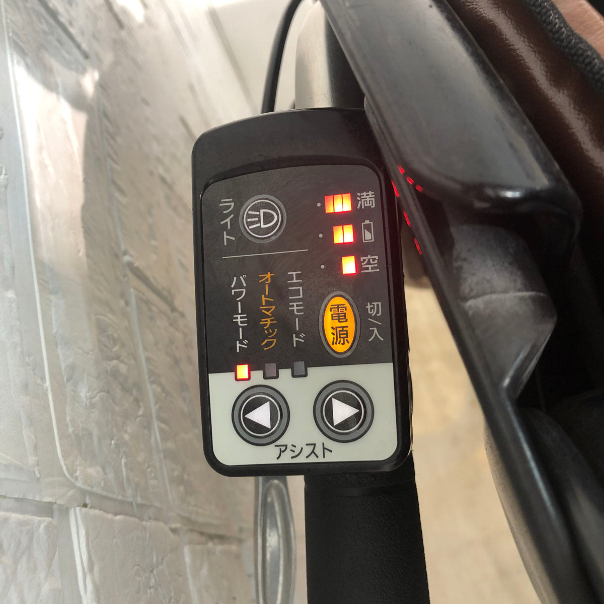 パナソニック ギュット ピンク 前22×後26インチ YT069【中古車】