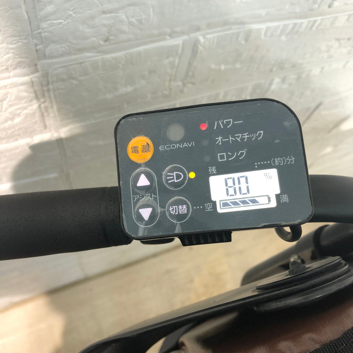 パナソニック ギュット ミニ DX グリーン 20インチ YT072【中古車】