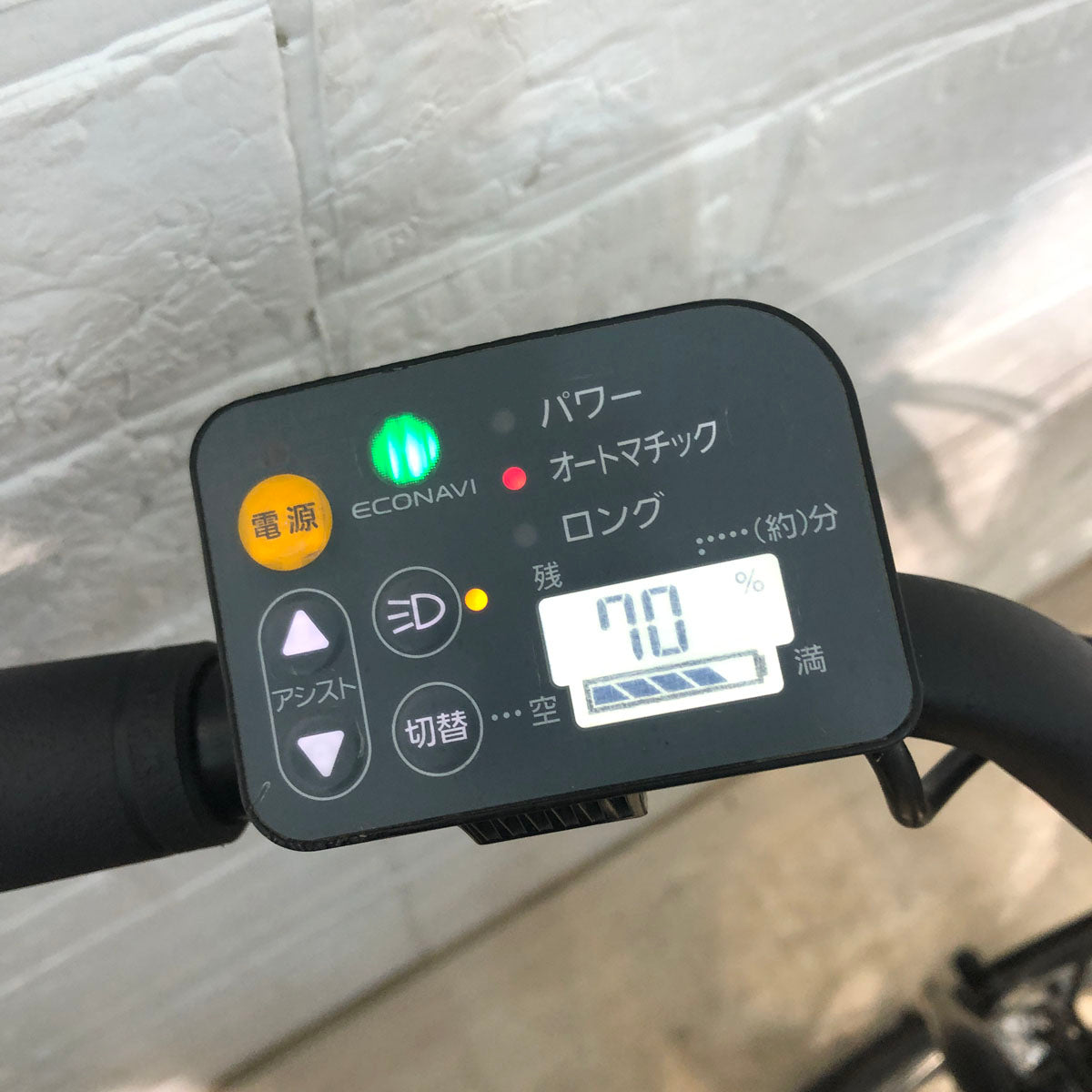 パナソニック ギュット アニーズ ネイビー 20インチ YT073【中古車】