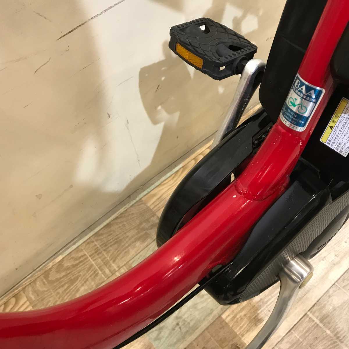 ヤマハ PAS ナチュラ L レッド 26インチ KQ050【中古車】