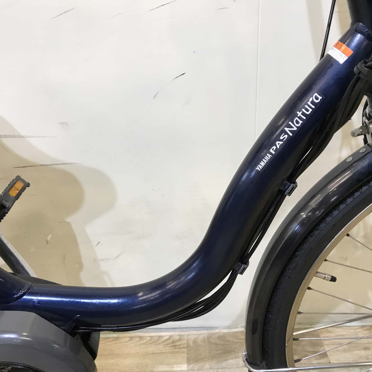 ヤマハ PAS ナチュラ XL ネイビー 24インチ KU136 【中古車】