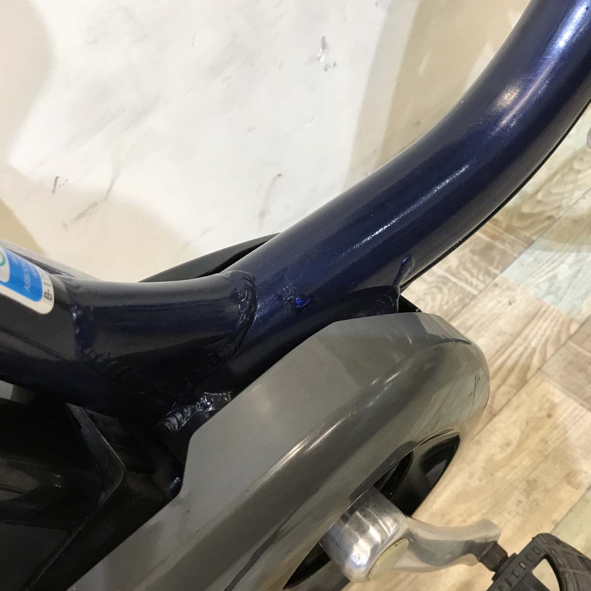ヤマハ PAS ナチュラ XL ネイビー 24インチ KU136 【中古車】