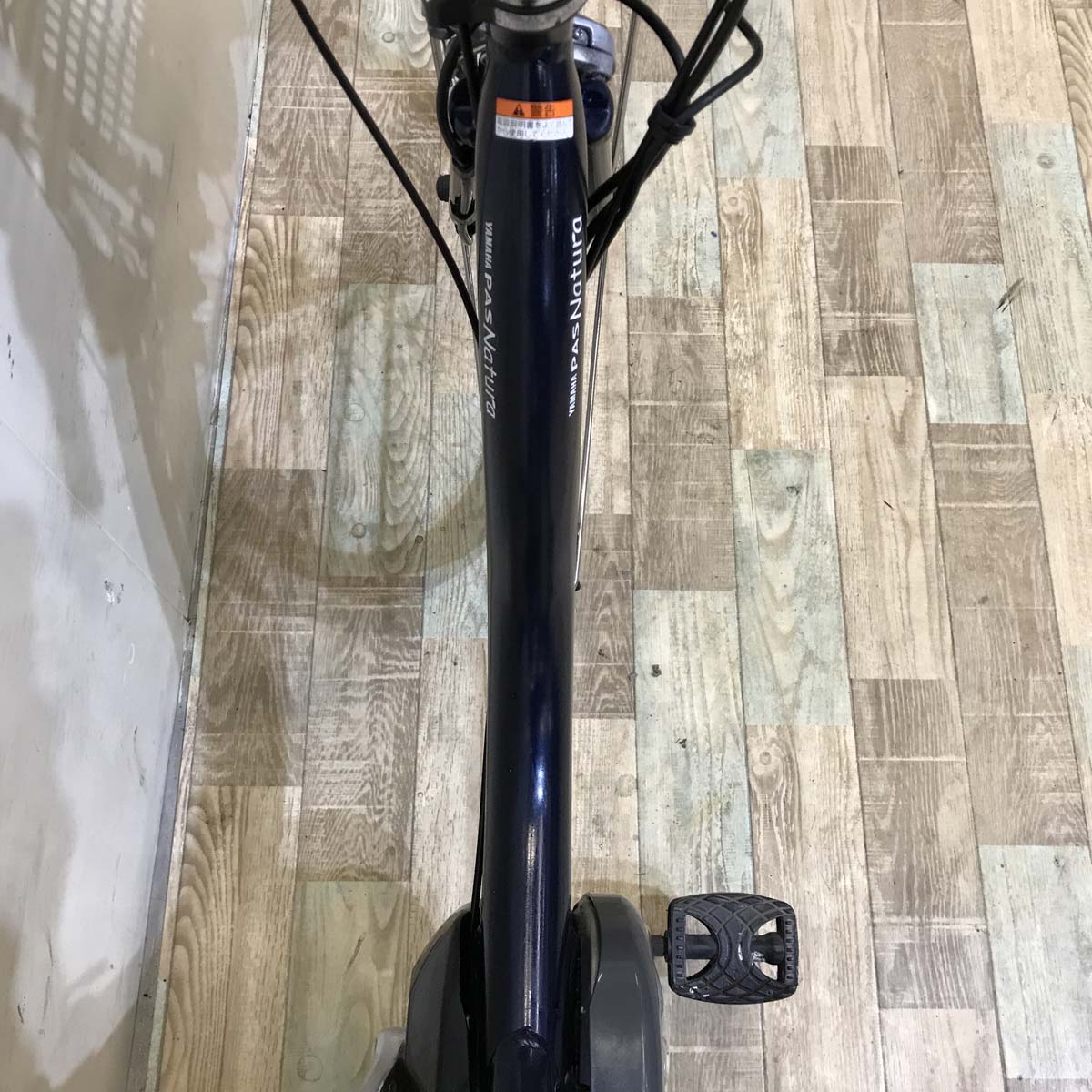 ヤマハ PAS ナチュラ XL ネイビー 24インチ KU136 【中古車】