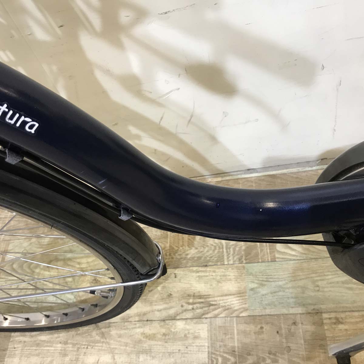 ヤマハ PAS ナチュラ XL ネイビー 24インチ KU136 【中古車】