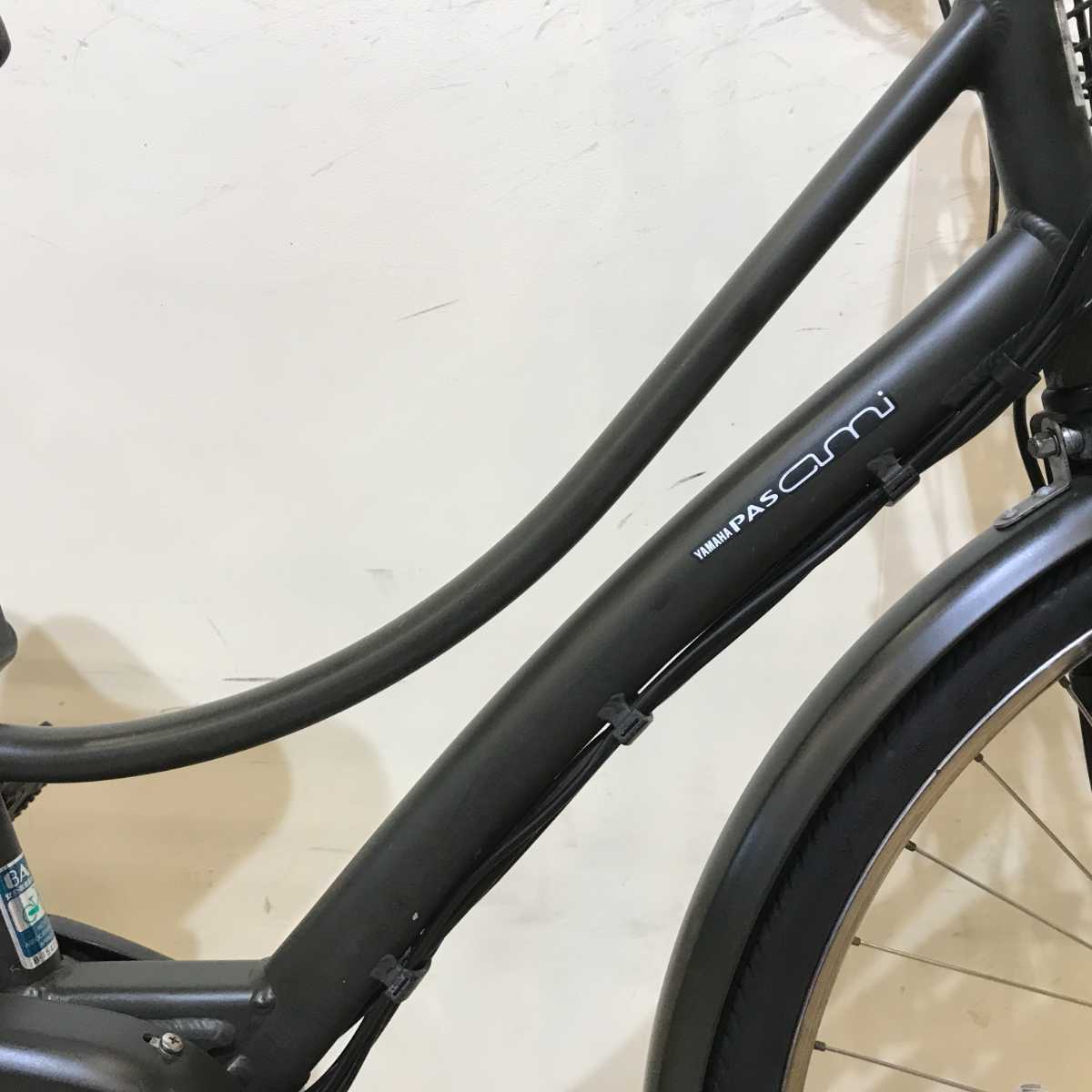 ヤマハ PAS Ami パス アミ カーキ 26インチ KQ052【中古車】