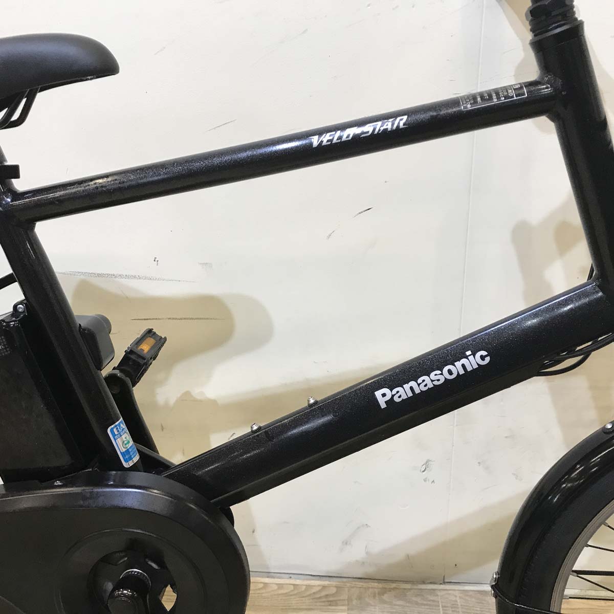 パナソニック ベロスター ミニ ブラック 20インチ KZ077【中古車】