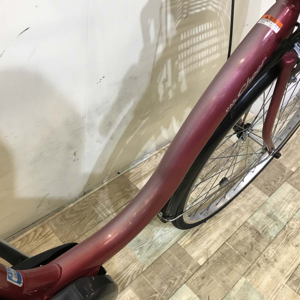 ヤマハ PAS Cheer パス チア レッド 26インチ KZ079 【中古車】