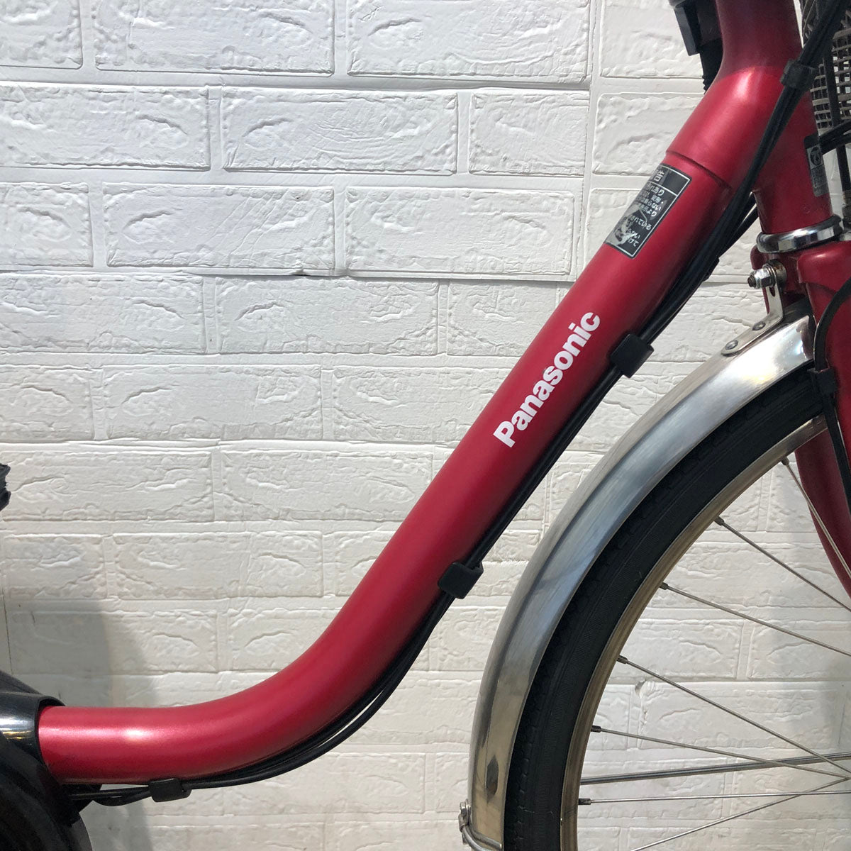 新品バッテリー パナソニック ビビ PX レッド 26インチ YT079 【中古車】
