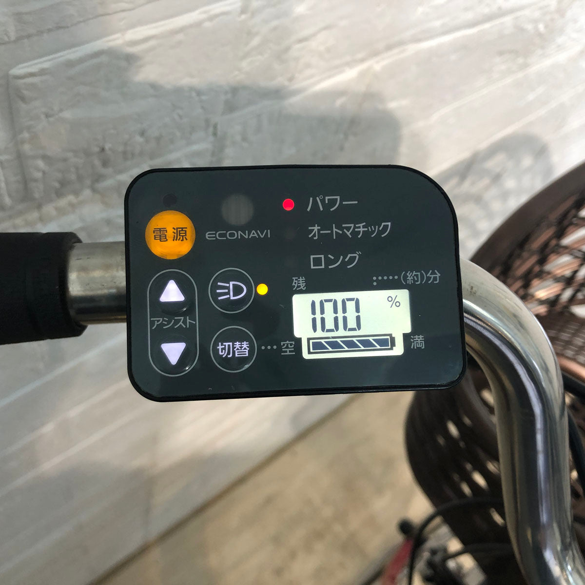 新品バッテリー パナソニック ビビ PX レッド 26インチ YT079 【中古車】